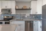 2737 Kihei Rd - Photo 7