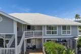 4955 Hanawai St - Photo 28