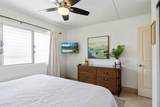 2495 Kihei Rd - Photo 15