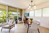 2495 Kihei Rd - Photo 7