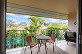 2495 Kihei Rd - Photo 8