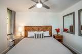 2191 Kihei Rd - Photo 15