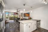 2191 Kihei Rd - Photo 4