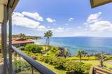 4000 Wailea Alanui Dr - Photo 14