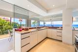 4000 Wailea Alanui Dr - Photo 2
