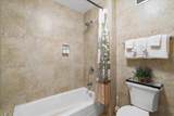 3200 Wailea Alanui Dr - Photo 21