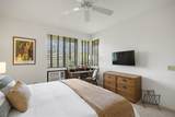155 Wailea Ike Pl - Photo 13