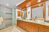 500 Kapalua Dr - Photo 16