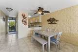250 Hauoli St - Photo 8