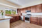 214 Kulamanu Cir - Photo 13