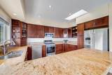 214 Kulamanu Cir - Photo 14