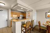 4327 Lower Honoapiilani Rd - Photo 8