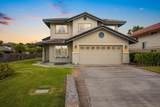 7 Lanikeha Pl - Photo 1