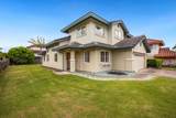 7 Lanikeha Pl - Photo 2