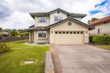7 Lanikeha Pl - Photo 35