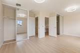 18 Puuaina Pl - Photo 27