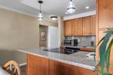 73 Kihei Rd - Photo 9