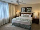 3543 Lower Honoapiilani Rd - Photo 10