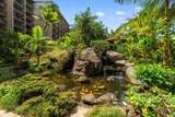 3445 Lower Honoapiilani Rd - Photo 24