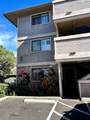 2747 Kihei Rd - Photo 34