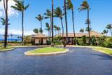 4 Anapuni Loop - Photo 31