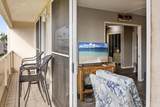 2575 Kihei Rd - Photo 22