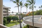 2575 Kihei Rd - Photo 23