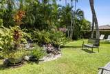 2575 Kihei Rd - Photo 30