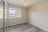 2021 Paulele Pl - Photo 17