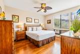 155 Wailea Ike Pl - Photo 13