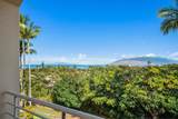3150 Wailea Alanui Dr - Photo 10