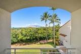 3150 Wailea Alanui Dr - Photo 43