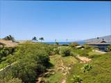 371 Kihei Rd - Photo 18