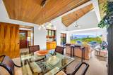 4000 Wailea Alanui Dr - Photo 13