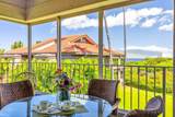 4000 Wailea Alanui Dr - Photo 15