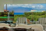 4000 Wailea Alanui Dr - Photo 2