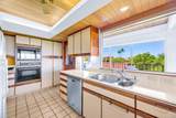4000 Wailea Alanui Dr - Photo 20