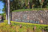 3800 Wailea Alanui Blvd - Photo 39