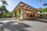 3800 Wailea Alanui Blvd - Photo 43