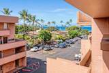 3676 Lower Honoapiilani Rd - Photo 1