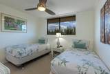 250 Hauoli St - Photo 12
