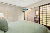 3750 Lower Honoapiilani Rd - Photo 12