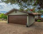162 Aha'aina Way - Photo 3