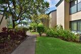 5295 Lower Honoapiilani Road Rd - Photo 36
