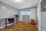 1199 Freitas Pl - Photo 15