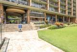 2960 Kihei Rd - Photo 26