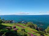 4000 Wailea Alanui Dr - Photo 8