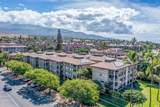 2619 Kihei Rd - Photo 36
