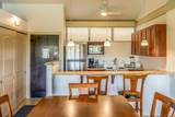 2619 Kihei Rd - Photo 8