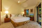 3300 Wailea Alanui Dr - Photo 15